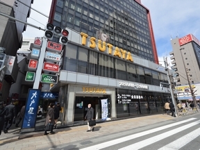 TSUTAYA三田店