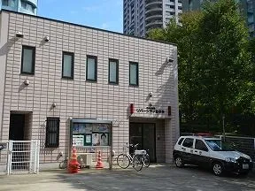 リバーシティ駐在所