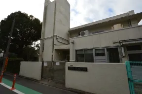 世田谷区立喜多見保育園