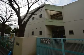 世田谷区立成城さくら児童館