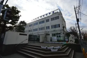 世田谷区立明正小学校