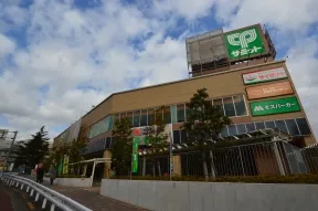 サミットストア　成城店