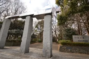 都立砧公園