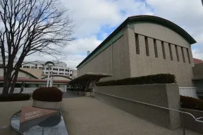 世田谷美術館