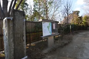 世田谷区立次大夫堀公園民家園