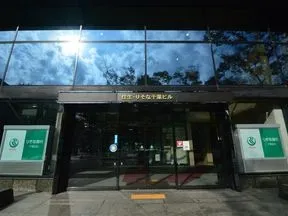 りそな銀行　千葉支店
