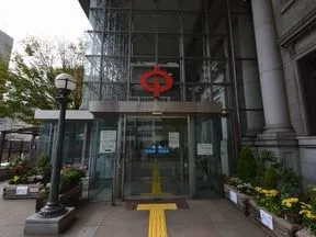 千葉市中央区役所