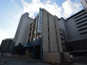明聖高等学校