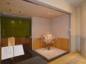 さくら亭（和食・ピアウエストスクエア1階）