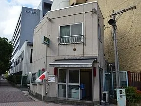 佃交番