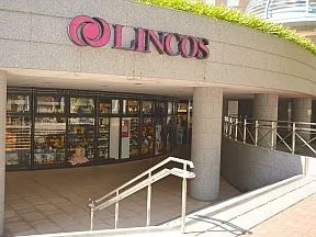 リンコス　リバーシティ店