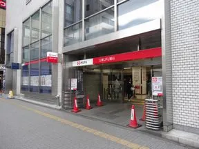 三菱UFJ銀行 立川支店