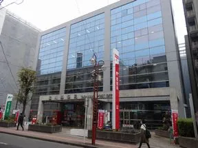 立川郵便局