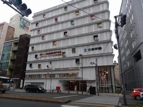 ぽけっとランド立川保育園