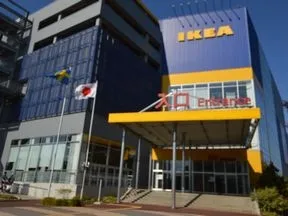 IKEA立川