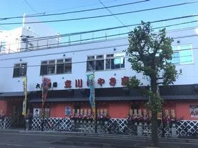 大衆演劇立川けやき座