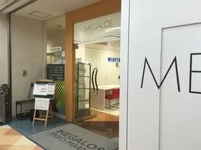 メガロス立川北館