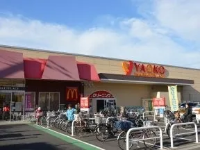 ヤオコー　蕨南町店