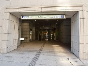 市営地下鉄堺筋線「北浜」駅を降ります<br>。