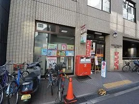 大阪伏見町郵便局
