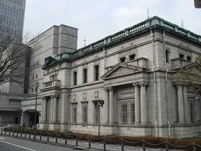 日本銀行