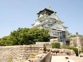 大阪城