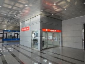 三菱東京ＵＦＪ銀行ATM(幕張テクノガーデン内)