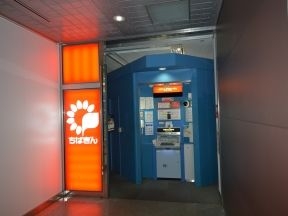 千葉銀行ATM(幕張テクノガーデン内)