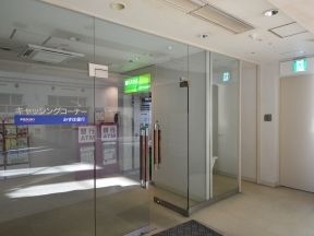 ゆうちょ銀行イオン本社ビル内出張所ATM