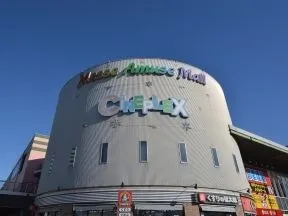 シネプレックス幕張