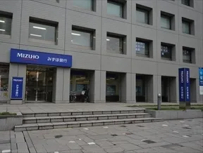 みずほ銀行品川駅前支店
