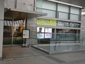 三井住友銀行　SMBC品川コンサルティングプラザ