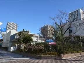 港区立港南幼稚園