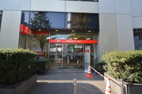 三菱東京UFJ銀行　大久保支店