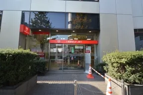 三菱東京UFJ銀行　大久保支店