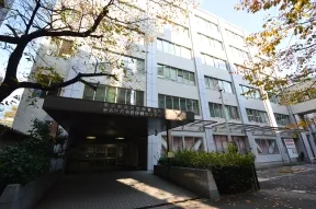 新宿都税事務所