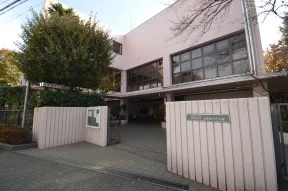 区立北新宿子ども園