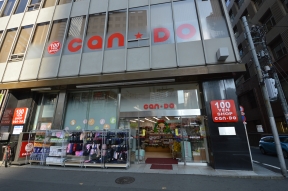 Can★Do　西新宿店