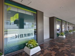 三井住友銀行浜松町支店