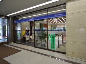 みずほ銀行浜松町支店