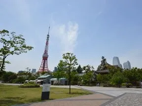 港区立芝公園