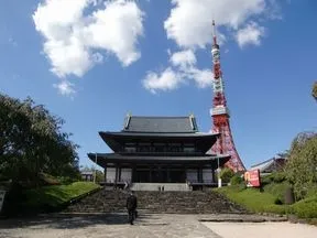 増上寺と東京タワー