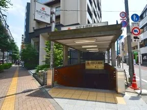 東急田園都市線「池尻大橋」駅東口