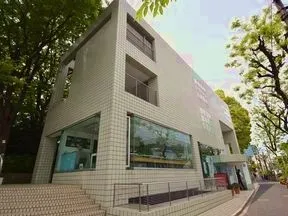 ヒルサイドテラス