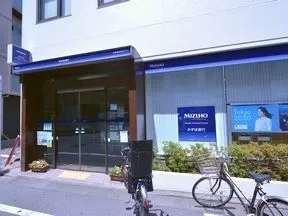 みずほ銀行　池尻大橋支店
