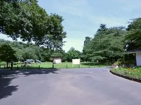 菅刈公園