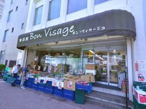 食品館　Bon Visage