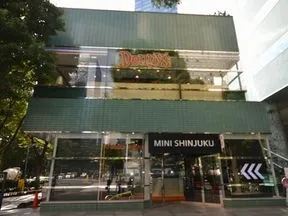 デニーズ新宿中央公園店