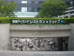 アイランドタワー