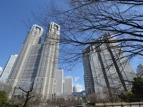 東京都庁